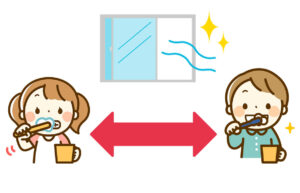 歯を磨くときの環境