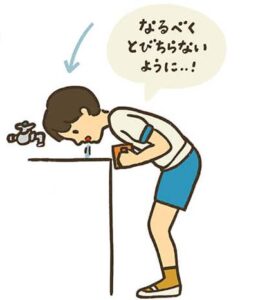 うがいのエチケット