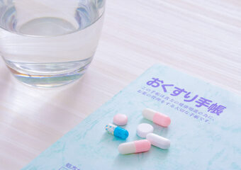 お薬手帳が大切な理由